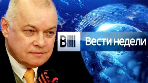 политикус.ру